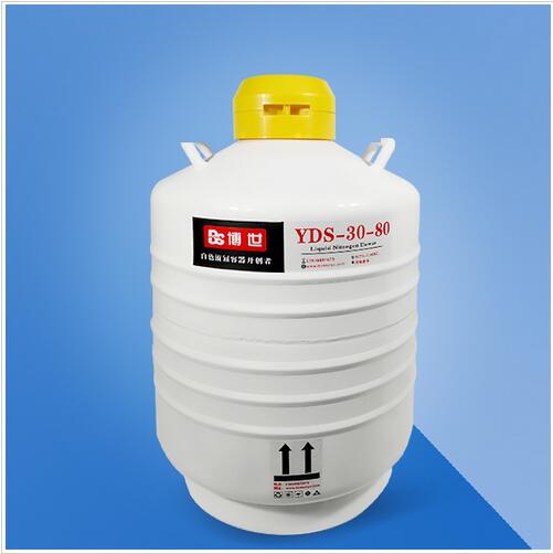 液氮罐使用前使用中做哪些檢查?