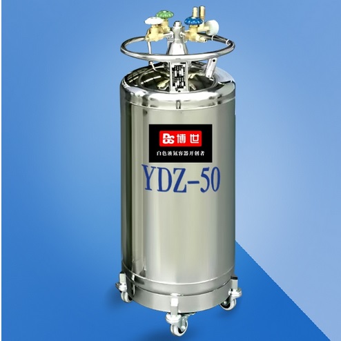 液氮容器的使用與維護要注重哪些方面