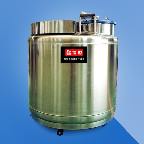 液氮罐|液氮罐廠家|液氮罐價格|液氮容器